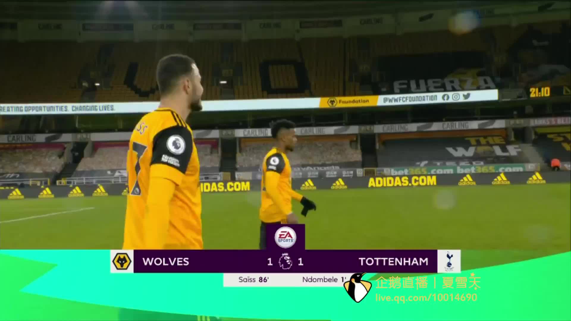 球员首发 球员首发